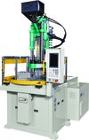 Vertical Plastic Injection Machine