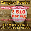 Ready Mix Camphor Powder