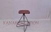 Jodhpur Furniture Bar Stool