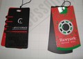 Garments Woven Labels