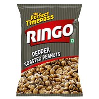 Roasted Pepper Peanuts
