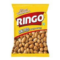 Roasted Salted Peanuts