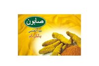 Peeya Turmeric Soap