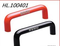 Machine Pull Handles