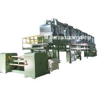 PE/PET/Foam Tape Coating Machine