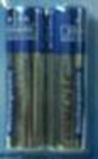 2300mah Rechargeable Battery