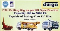 Water Well Drilling Rigs