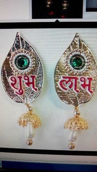 Floating Diya