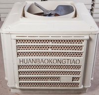 Industrial Evaporative Air Cooler