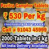 Quality Tested Kapur Tablets (Camphor)