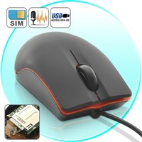 112 GSM BUG (In Mouse)
