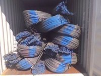Deformed Reinforcing Steel Bars
