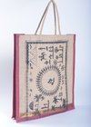 Jute Bags For Daily Use