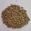 Fish Feed Sinking Pellets