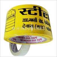 Carton Sealing Bopp Tapes