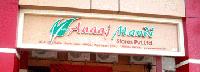 Anaaj Mandi Stores Pvt. Ltd.