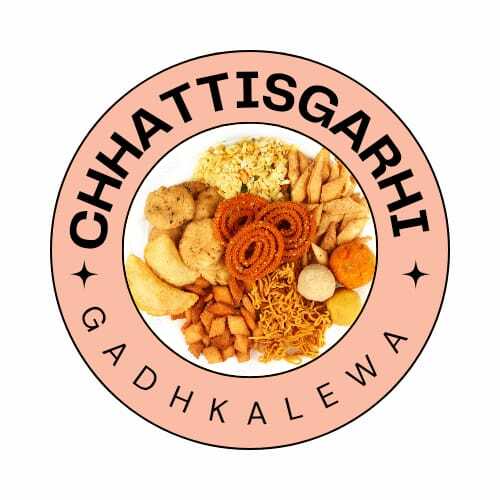 CHHATTISGARHI GADHKALEWA