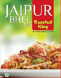 Just My Favourite Food Private Limited