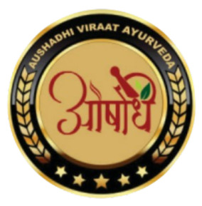 Aushadhi virat