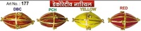 DECORATIVE NARIYAL
