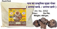ORIGINAL COW DUNG