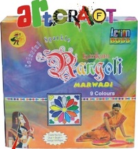 RANGOLI MARWADI(9 COLOR PACK)