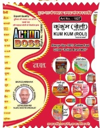 KUMKUM ROLI POUCH