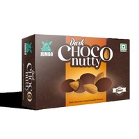 Choco Nutty (Dark Chocolate Coated Roasted Almond) Dark