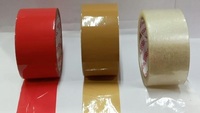 Plain Bopp Tape