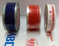 Printed Bopp Tape