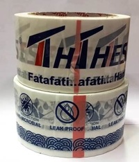 Printed Bopp Tape