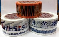 Printed Bopp Tape