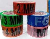 Printed Bopp Tape