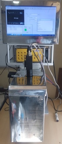 NFD Vision System for Blister Machine
