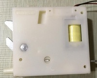 Electrically controllable lock