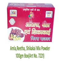 MIX POWDER
