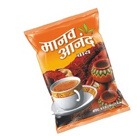 Manav Anand CTC Tea