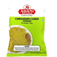 Coriander cumin powder