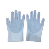 Silicon Hand Gloves