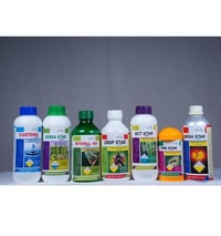 All Products