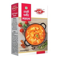 Shahi Paneer Masala