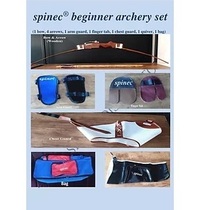 Spinec Beginner Archery Set