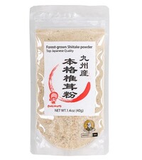 40 GM Forest Grown Japanese Shiitake Powder