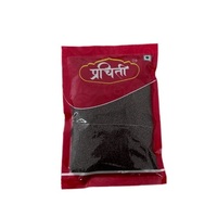 Choti Mohri