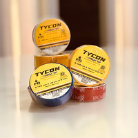 PVC Electrical Insulation Tapes