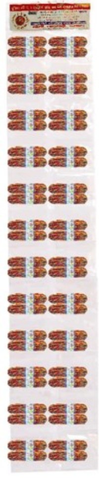 ART NO-551 H