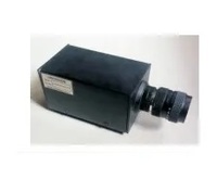 Univision Smart Finder 