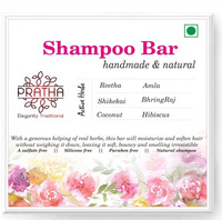 Shampoo Bar
