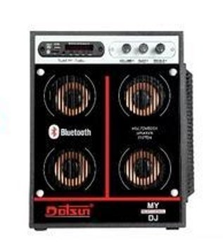 dotsun tower speakers