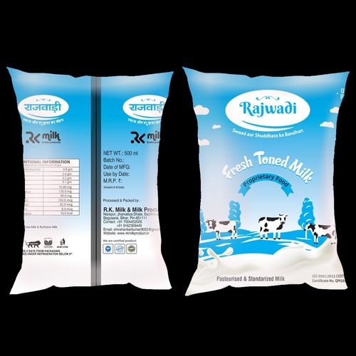 RK Milk And Milk Product, Desi Ghee Distributors, Fresh Toned Milk Distributorship, Begusarai, India